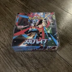 メガブレイブ1BOX ぺりぺりなし メガブレイブ ぺりぺり無し 1BOX - メルカリ