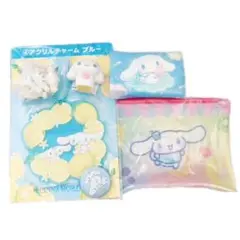 サンリオ シナモン シナモロール グッズ 10点セット まとめ売り