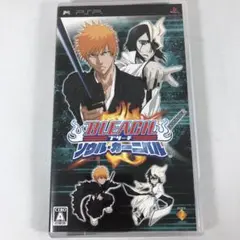 Item thumbnail for item fe9d5c2e-9074-43d9-9e49-9d2491454d81