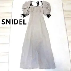 SNIDEL ウール混サロペットワンピース グレー F - メルカリ