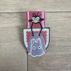 ジブリがいっぱい　刺繍ブローチ　アワードバッジ編　千と千尋の神隠し