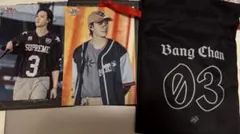 straykids dominATE VR バンチャン セット