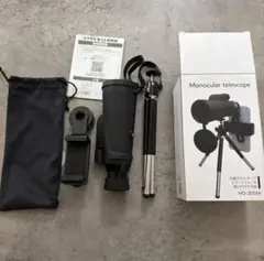 Monocular telescope HO-20169 本体