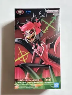 ハズビンホテル アラスター フィギュア〜RADIO DEMON〜 - メルカリ