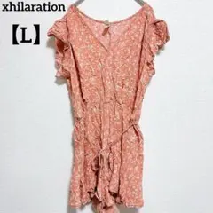 Item thumbnail for item 3c3153c3-3b5f-4594-8de9-aecd21ad5a93