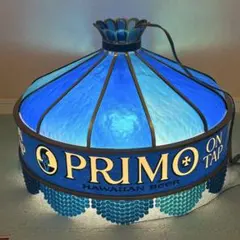 プリモビール⭐︎ティファニーランプ⭐︎ミッドセンチュリー⭐︎メネフネtikiハワイ