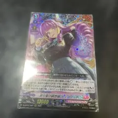 Item thumbnail for item 7cc2c453-2656-4ee1-8eca-c5b085d5d727