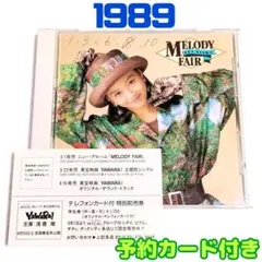 2026年最新】yawara! memoriesの人気アイテム - メルカリ
