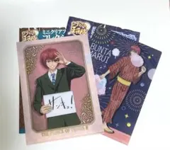 テニスの王子様 丸井ブン太 ミニクリアファイル 2枚セット