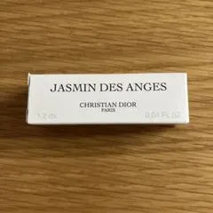 匿名配送☆ ディオールDiorジャスミンデザンジュオードゥパルファン