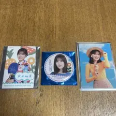 Iwao Fukushima様 リクエスト 2点 まとめ商品