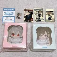 叶 葛葉 ChroNoiR 7th ANNIVERSARY ポージングぬいぐるみ