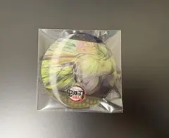 鬼滅の刃 柱稽古編 アクションアニメーション缶バッジ 実弥