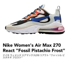 【新品未使用】NIKE AIR MAX 270 REACT 27cm