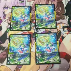 2026年最新】ジャスミン の地版の人気アイテム - メルカリ