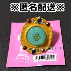 【3/4発送可】巽 あんスタ リンライ スタライ