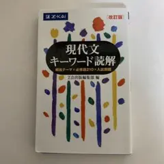 Item thumbnail for item bbf68c4a-6c59-4727-943f-7c05985c6a77