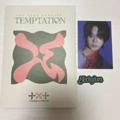 2025年最新】txt アルバム ヨンジュンの人気アイテム - メルカリ