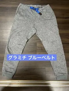 GRAMICCI ボンディングニットフリースナローリブパンツ【M】