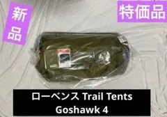 ローベンス