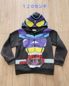 Item thumbnail for item b19a2ab2-b3be-4135-b021-d1bb3f03a35d