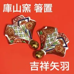 Item thumbnail for item 66e38c05-fab5-4935-81f6-27d68f5b8adf