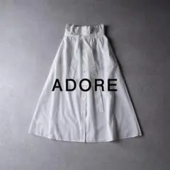 美品 アドーア 4,7万円 ホワイトのフレアスカート ADORE W30のサムネイル