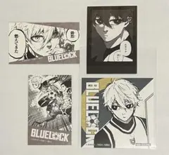 2026年最新】凪誠士郎 モノクロカードの人気アイテム - メルカリ