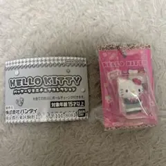 ハローキティ パッケージミニチュアコレクション ギャル
