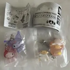 サンリオ なかよしドロップチャーム マイメロディ　クロミ　リトルツイン