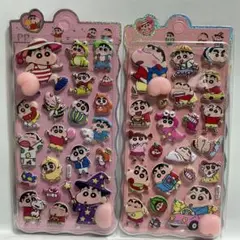 yoyo様 リクエスト 2点 まとめ商品