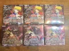 遊戯王 ビヨンドザブレイブ カオスオリジンズ 6BOX シュリンク付き