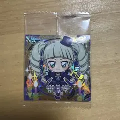 Item thumbnail for item 39bbf8c6-0ff7-4612-80a2-254f1bbaeeaa