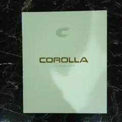 Item thumbnail for item 35677630-cf55-4d7c-921d-bf24685128f5