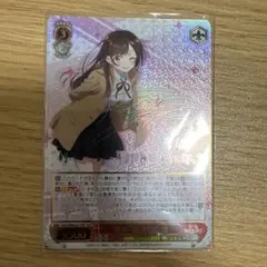 美品 SP 買い物帰り 双葉 理央 サイン ヴァイスシュヴァルツ ヴァイスシュヴァルツ 青春ブタ野郎 買い物帰り 双葉 理央 SP サイン