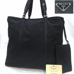 【美品】プラダ トートバッグ レザー×ナイロン A4 肩掛 ポーチ 黒 ギャラ付