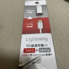 USB Type-C 変換アダプターのサムネイル