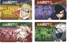 NARUTO ナルト エッチングカード Bundle Sale ナルト - Mercari