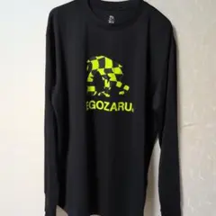 EGOZARU 長袖Tシャツ ブラック XXL