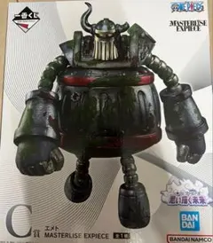 ワンピース MASTERLISE EXPECIE エメトフィギュア