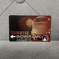 2026年最新】出雲 シャワーカードの人気アイテム - メルカリ