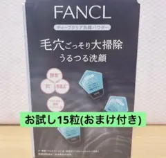 ariari様 リクエスト 2点 まとめ商品