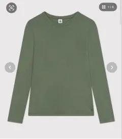 PETIT BATEAU クルーネック長袖Tシャツのサムネイル