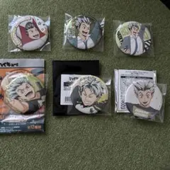 ハイキュー　缶バッジ　木兎