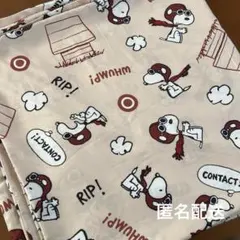 スヌーピー 敷き布団用カバー 105×215cm シングル