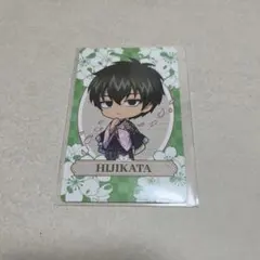 銀魂 HANA・BIYORI 購入特典 土方十四郎