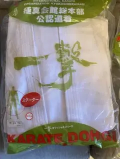 Item thumbnail for item f97f45b4-4625-4ce9-bb01-8c2c32d80143