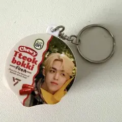 SEVENTEENセブチ エスクプス　トッポギ 購入特典 キーホルダー