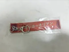 2026年最新】G1マフラータオルの人気アイテム - メルカリ