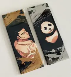 呪術廻戦展 パンダ 日下部篤也